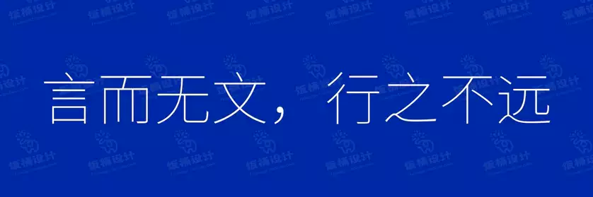 2774套 设计师WIN/MAC可用中文字体安装包TTF/OTF设计师素材【2469】